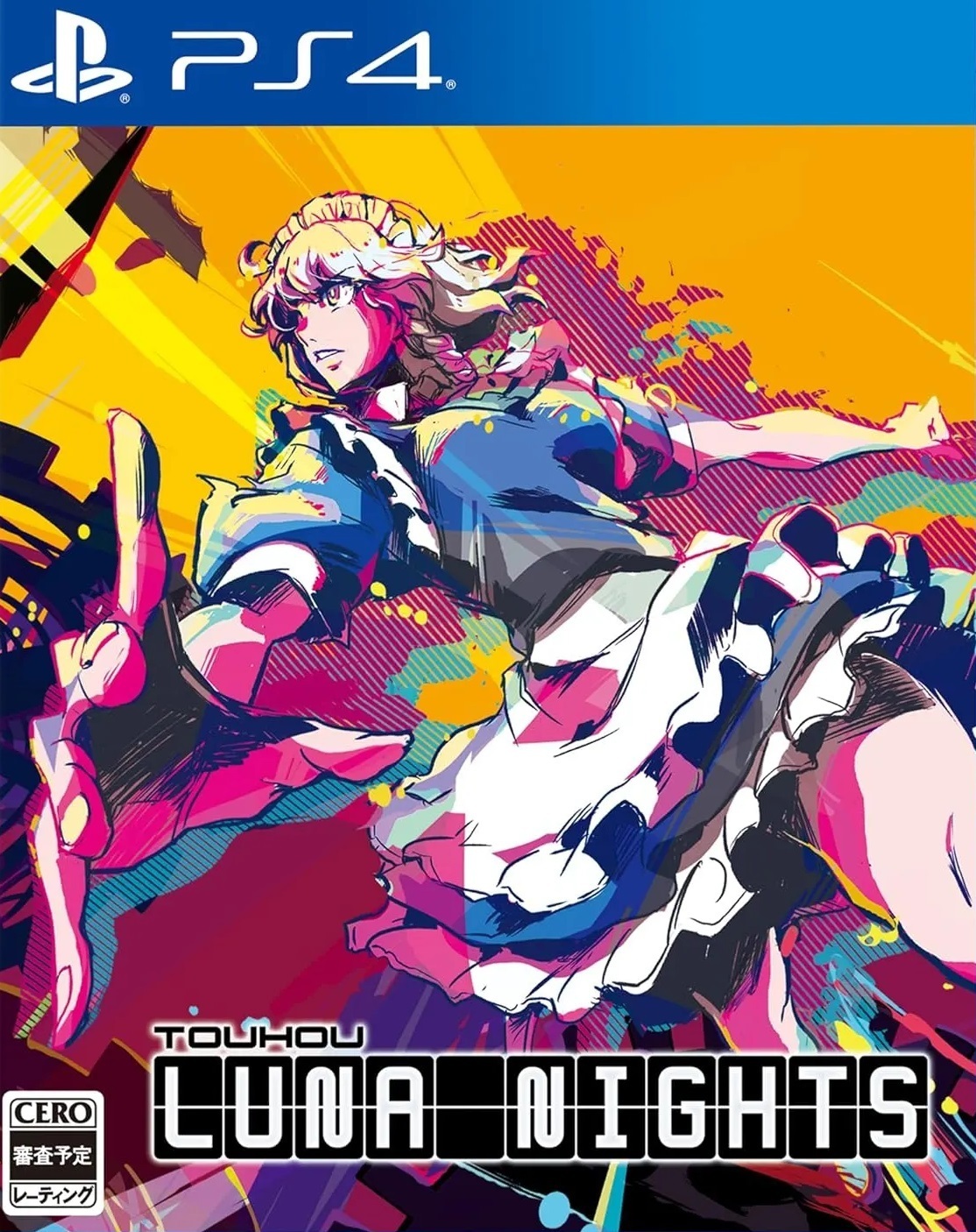 东方月神夜.Touhou Luna Nights-奥德彪计划-脉冲游戏库