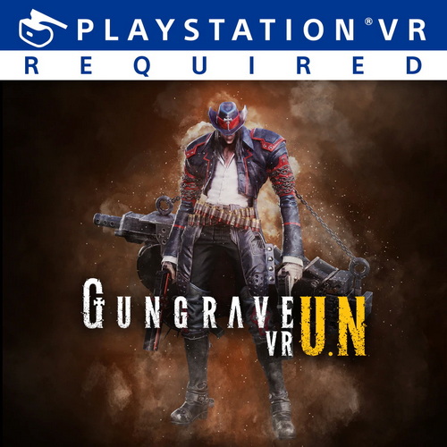 铳墓VR U.N.Gungrave VR UN-奥德彪计划-脉冲游戏库