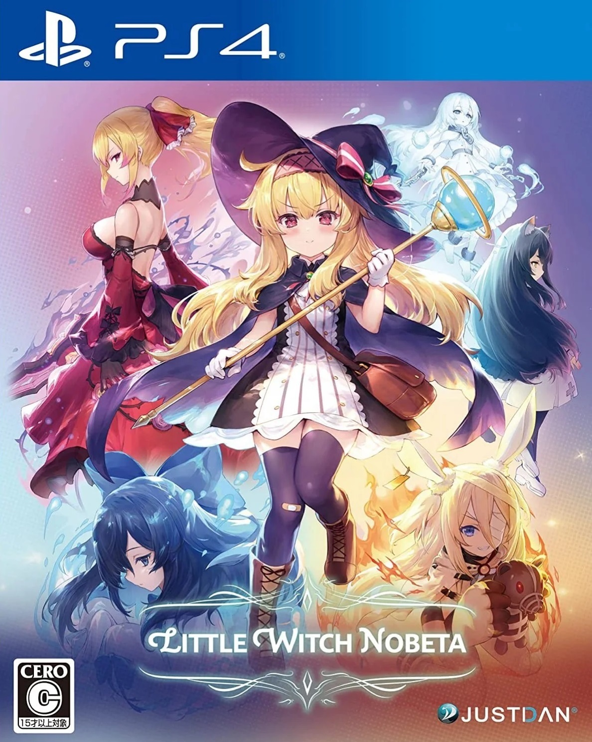 小魔女诺贝塔.Little Witch Nobeta-奥德彪计划-脉冲游戏库